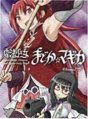 深夜AI短剧 最新集
